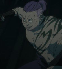 ネイジ