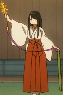 三角枣