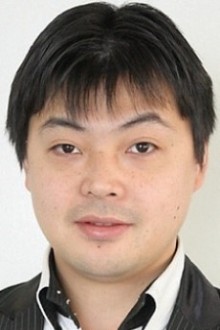 饭田里树
