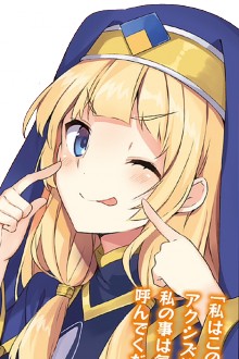 塞西莉