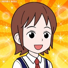 新仓杏