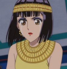 アンケセナーメ