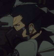 鹰尾
