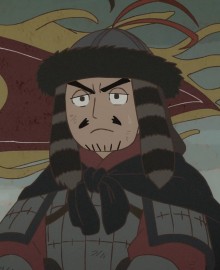 完颜