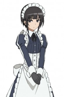 久远