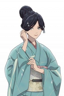百川规子