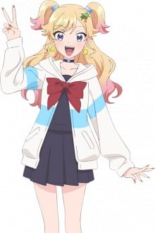 河野来梦