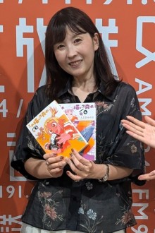 福田裕子