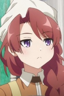 ムナミ