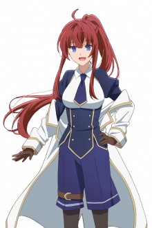 音音·阿卡斯通