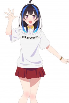 八重森弥妮