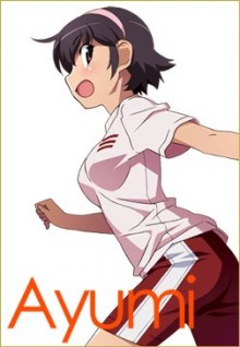 高原步美