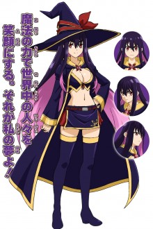 伊朵拉·阿尔文