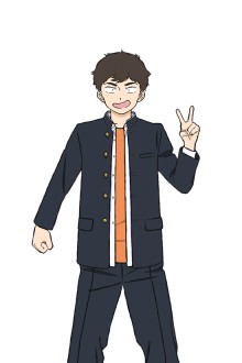 武内刚太