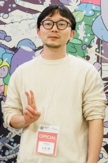 山本健
