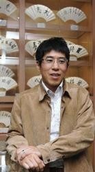 柴田ヨクサル