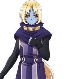 ルーナ