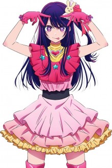 星野爱