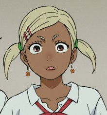 惠