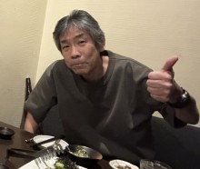 高见明男