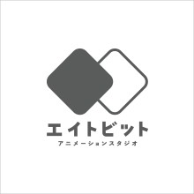 eight bit
