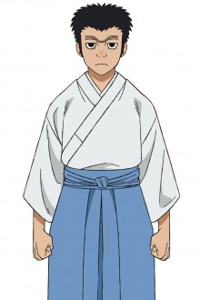 满次郎