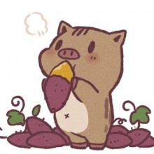 日向夏