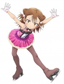 三家田凉佳