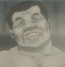 鬼头咒一