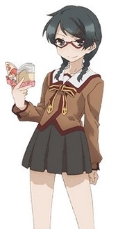 栗原雀花