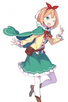 佩特拉·雷蒂