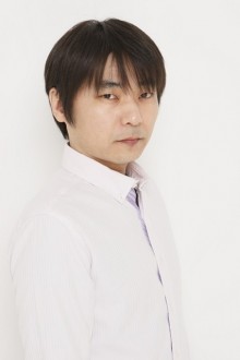 テラ
