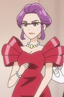 宝生ちなみ