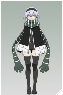 安