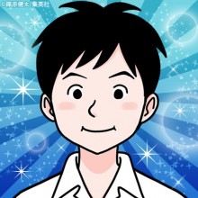 蓬莱纯