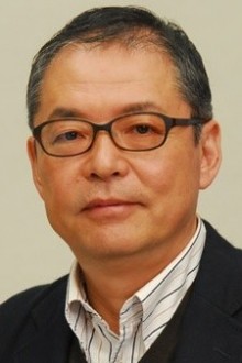 长崎行男