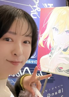 もちぶよ