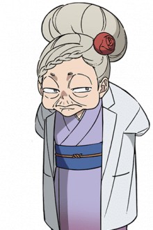 御花婆婆