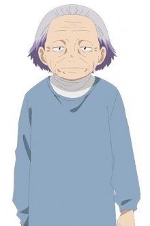 安治