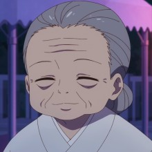 犬养三津