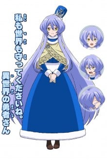 特莉蒂娜·莉兹·沃格伦·阿瓦洛斯特