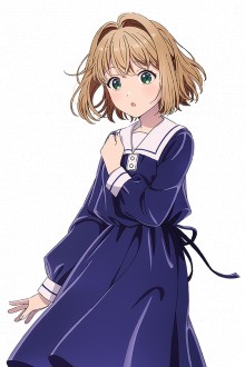 都筑·椎名