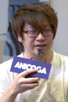 深崎暮人