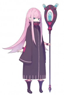 琉兹·毕尔玛