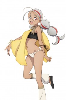 阿莫鲁