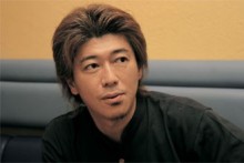 龟山耕一郎