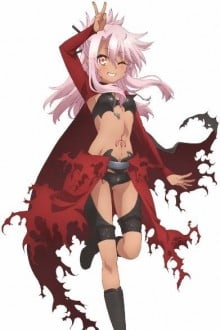 克洛伊·冯·爱因兹贝伦