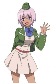 谭雅