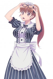 吉野碧流