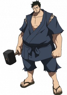 丧助